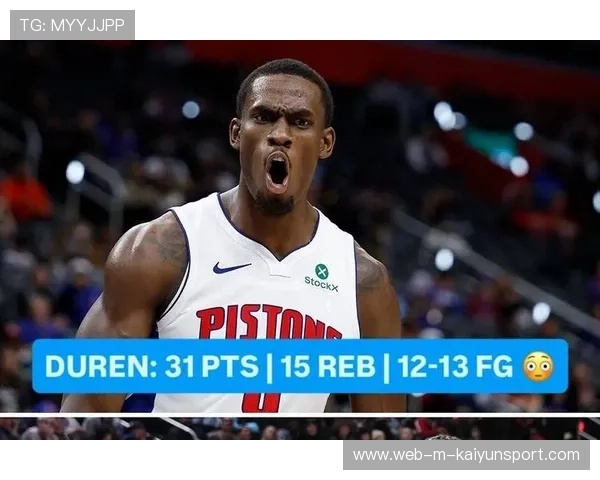 新星崛起：5位角色球员本赛季爆发，联盟下一个黑马出炉！