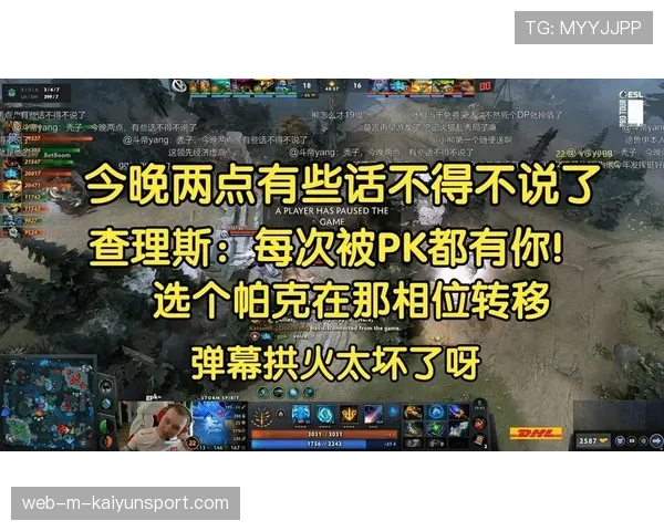 帕克相位转移无敌帧：如何靠纯反应躲避来自阴影处的致命弹道技能★